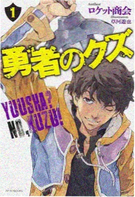 海贼王五档路飞漫画图片